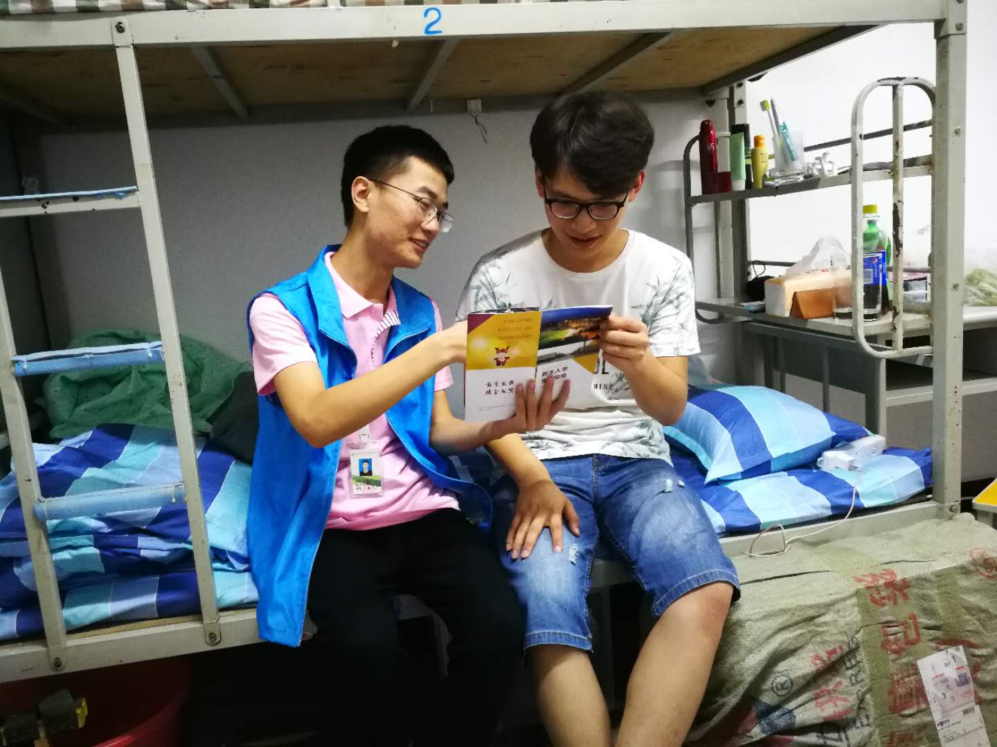 微信图片_20180902164430.jpg