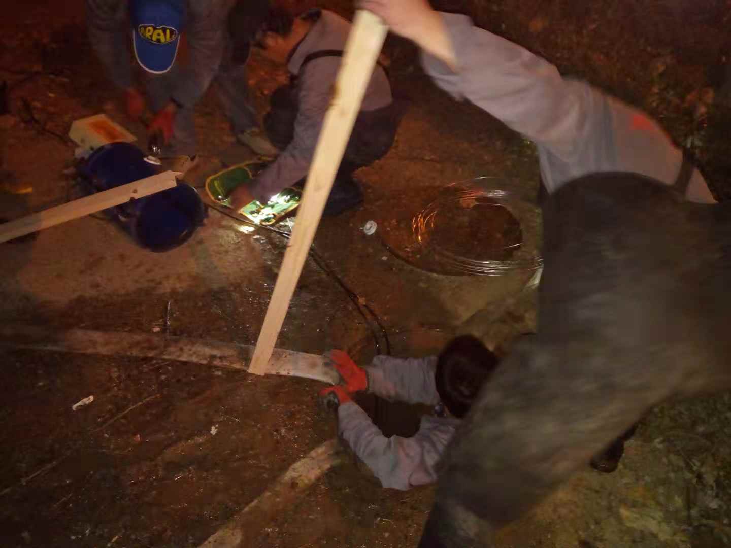 微信图片_20181204094037.jpg