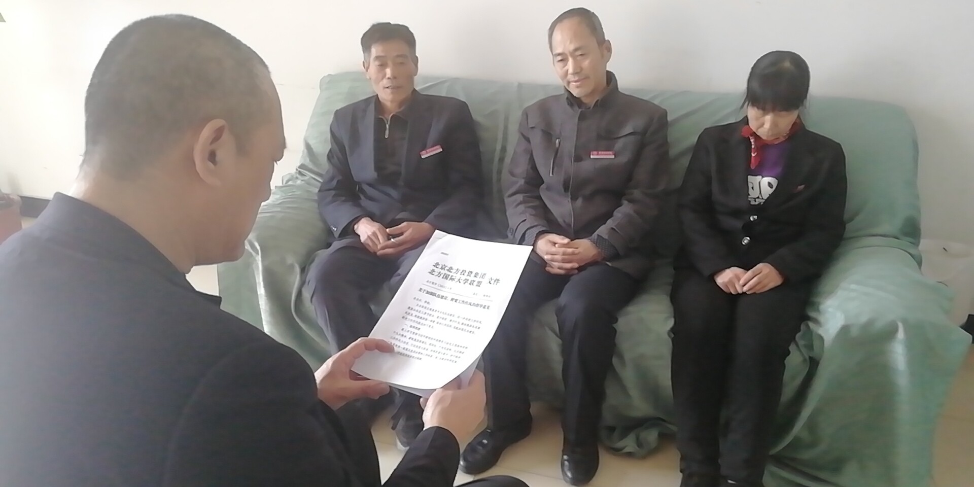 微信图片_20130227161406.jpg