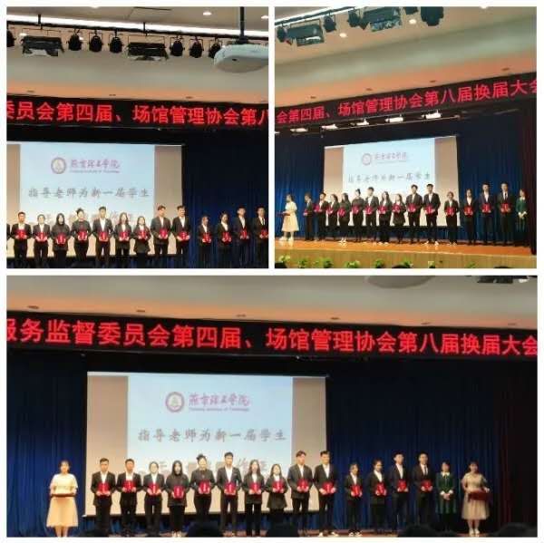 微信图片_202010141607123.jpg