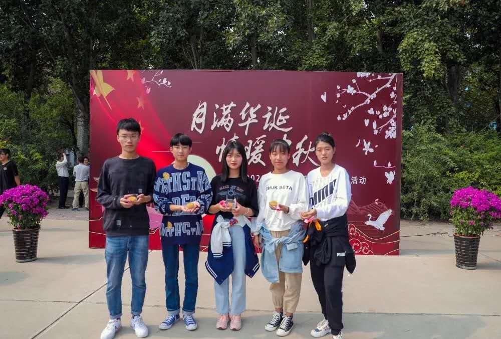 微信图片_202010141556038.jpg