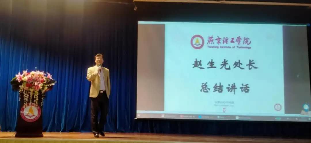 微信图片_202010141607125.jpg