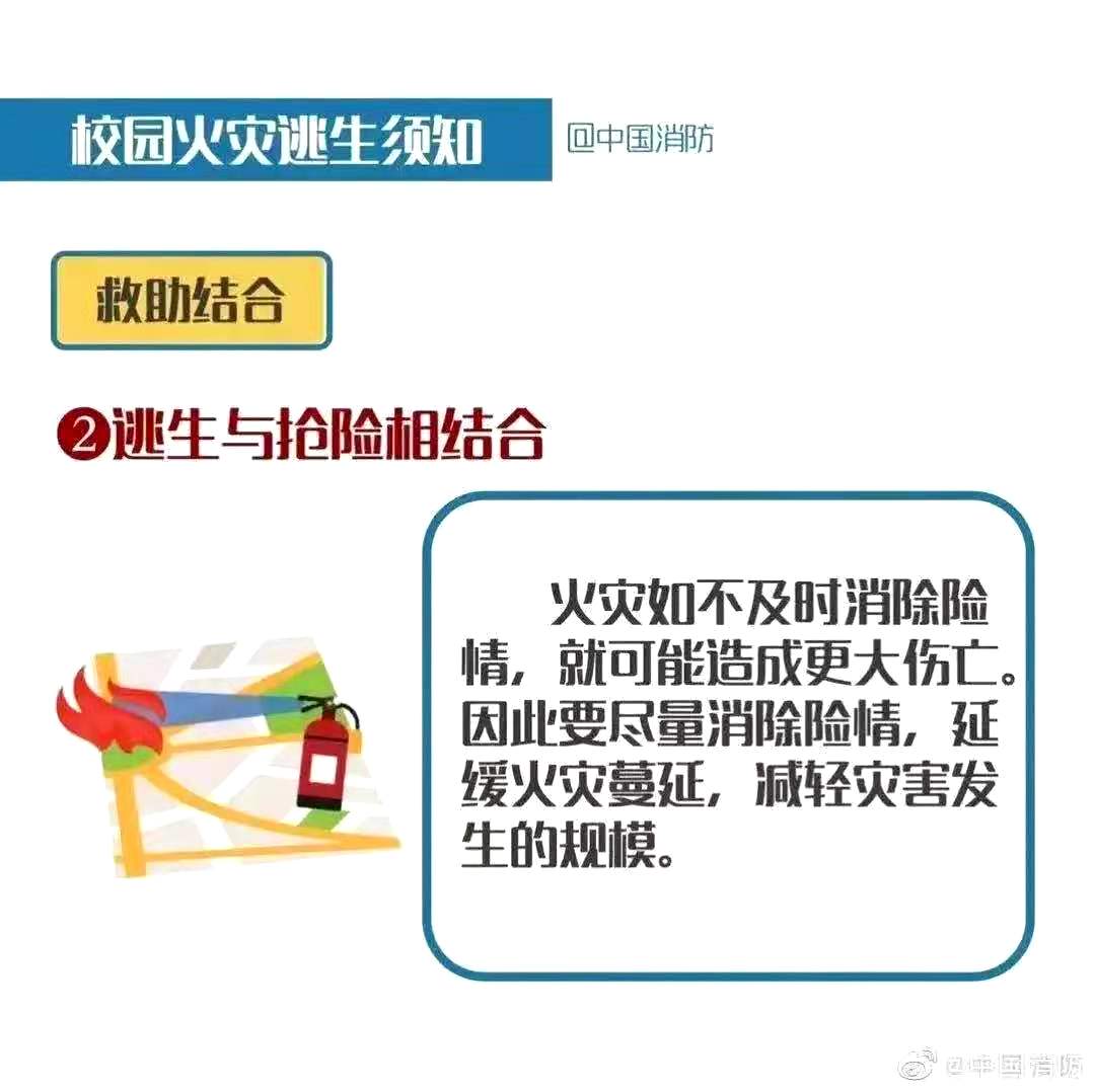 微信图片_202011262005062.jpg