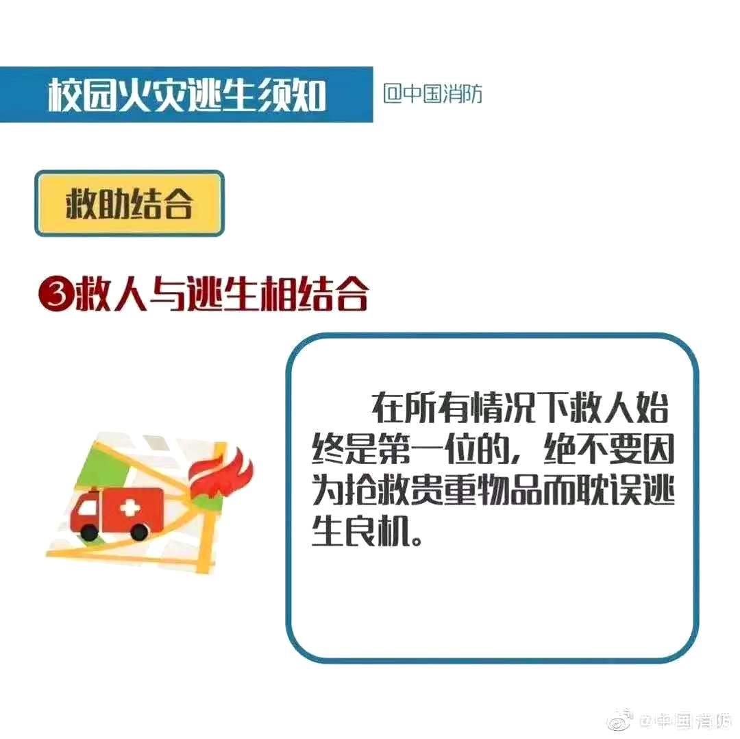 微信图片_202011262005063.jpg