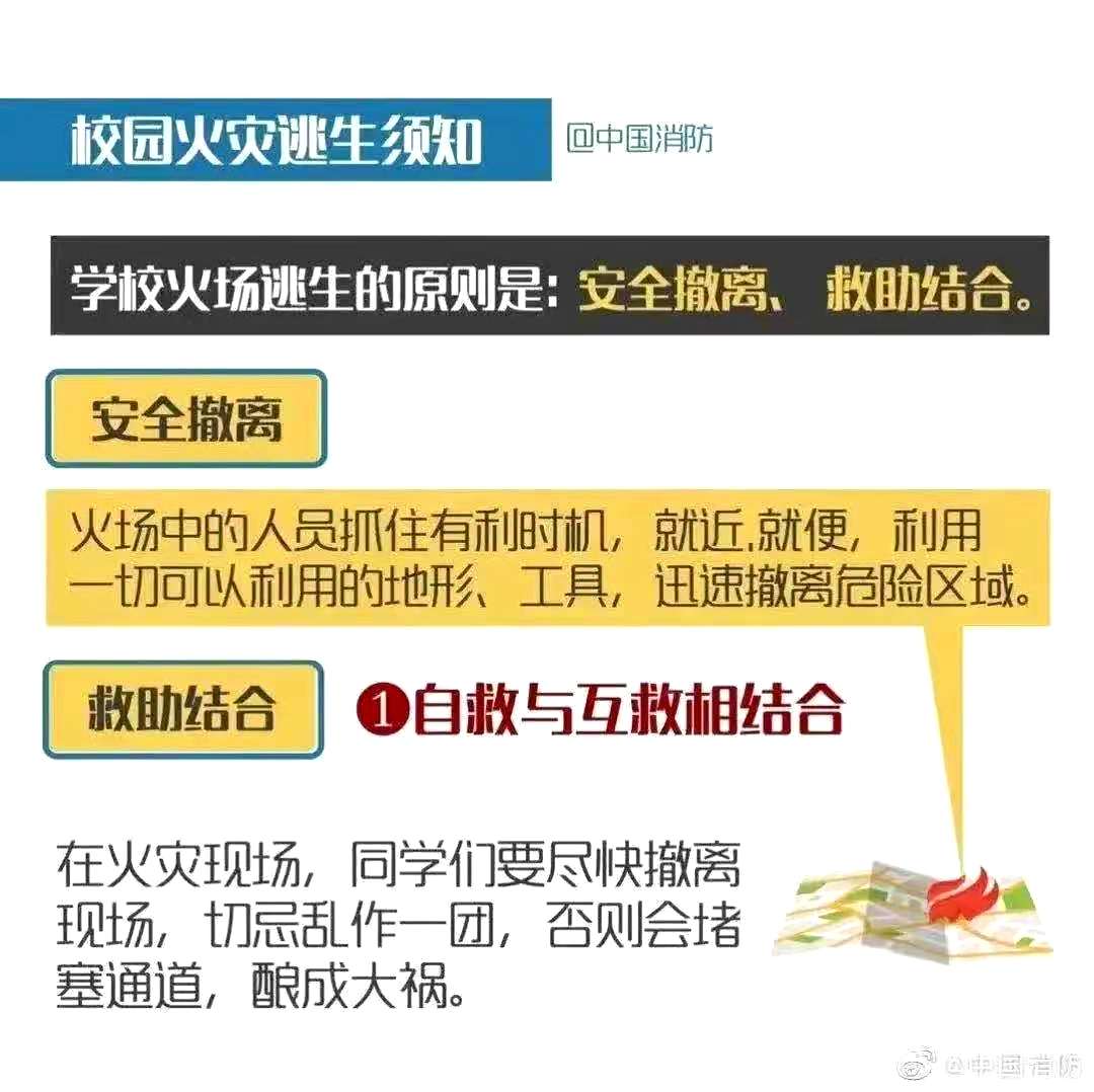 微信图片_202011262005061.jpg