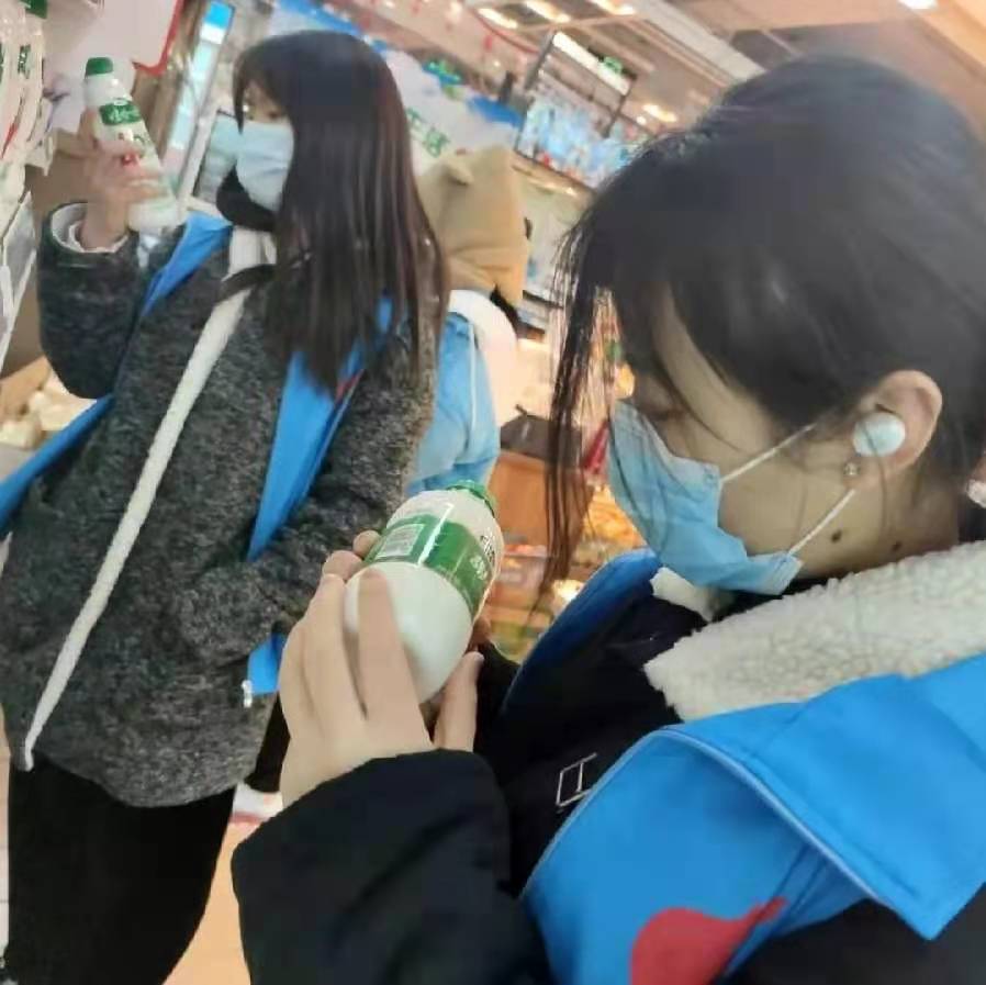 微信图片_202012051826314.jpg