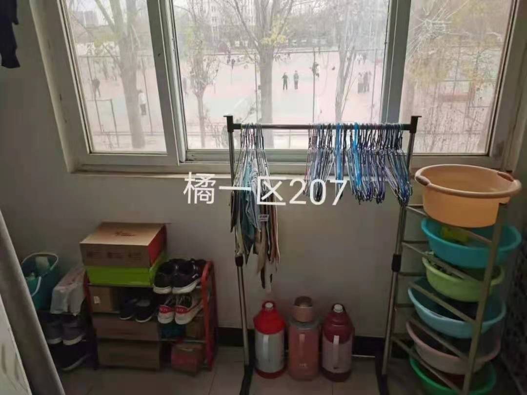 微信图片_202012051836281.jpg