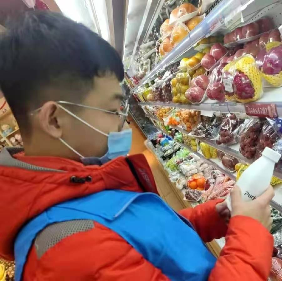 微信图片_202012051826315.jpg