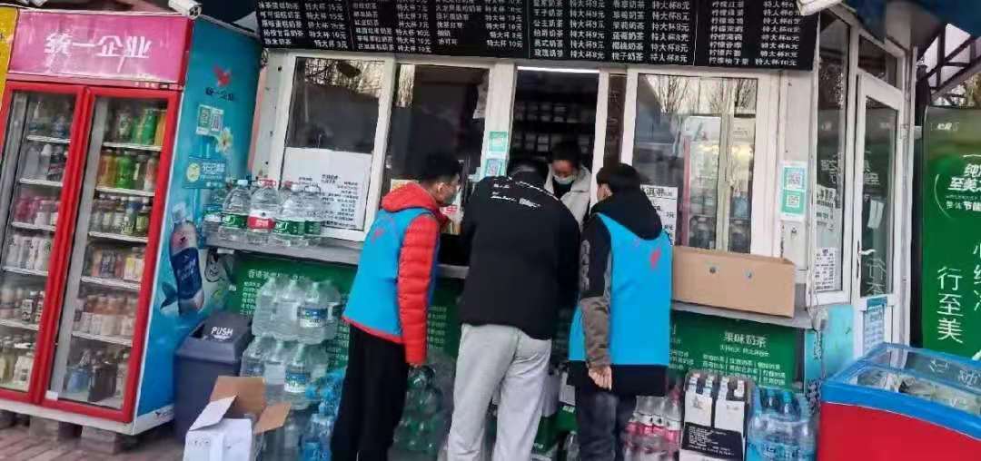 微信图片_202012051826313.jpg