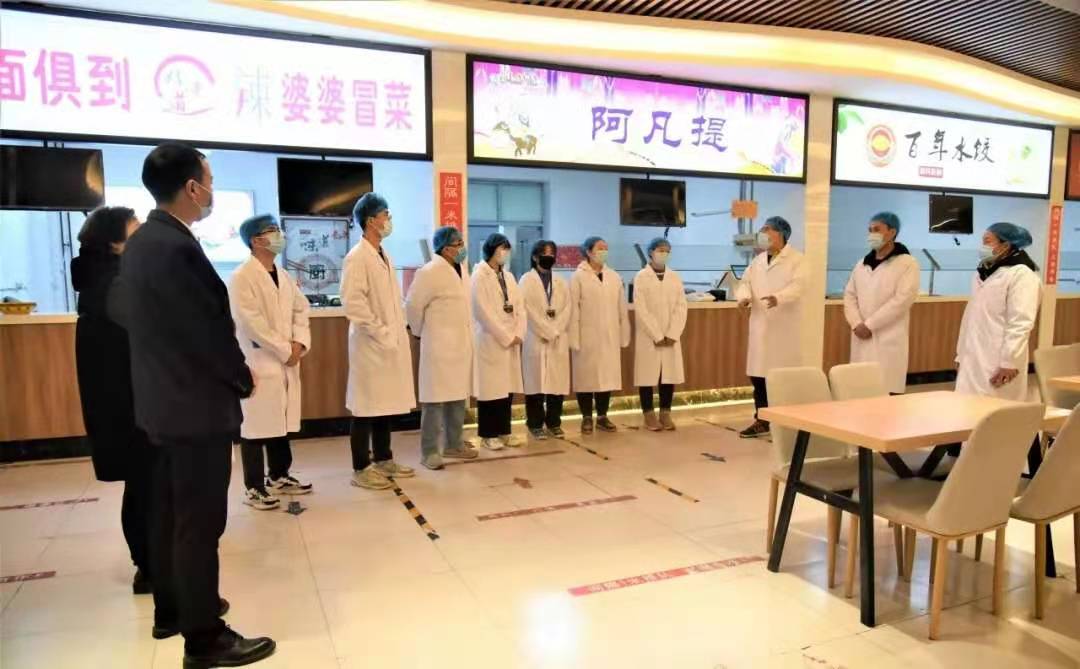 微信图片_202012051818394.jpg