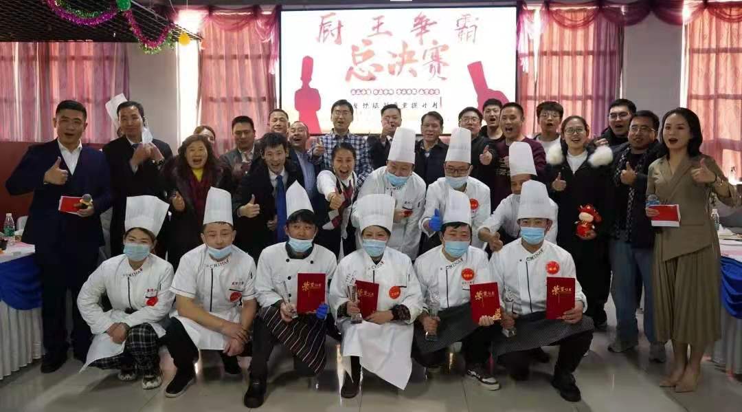 微信图片_202012212223397.jpg