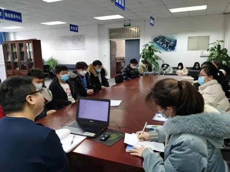 微信图片_20201224204238.jpg