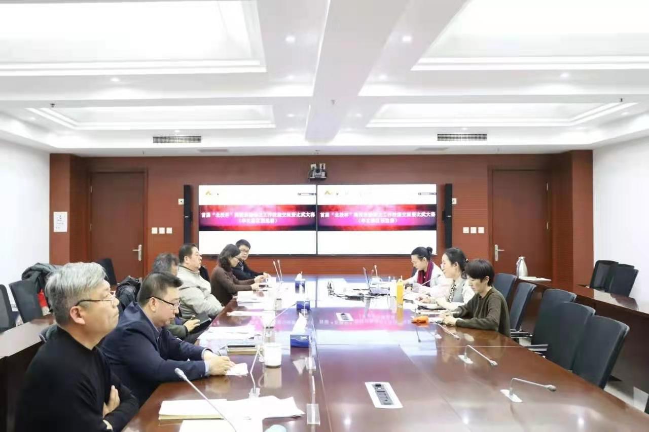 微信图片_202101011931524.jpg