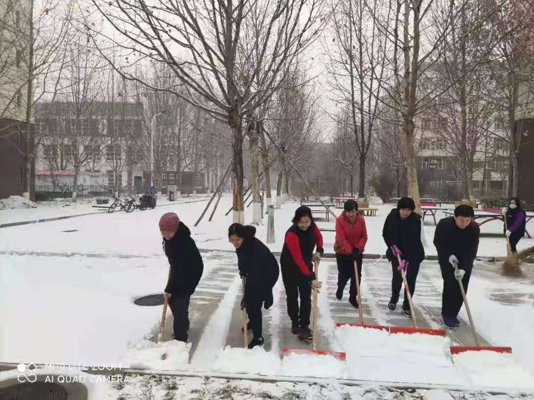 微信图片_202101261637343.jpg
