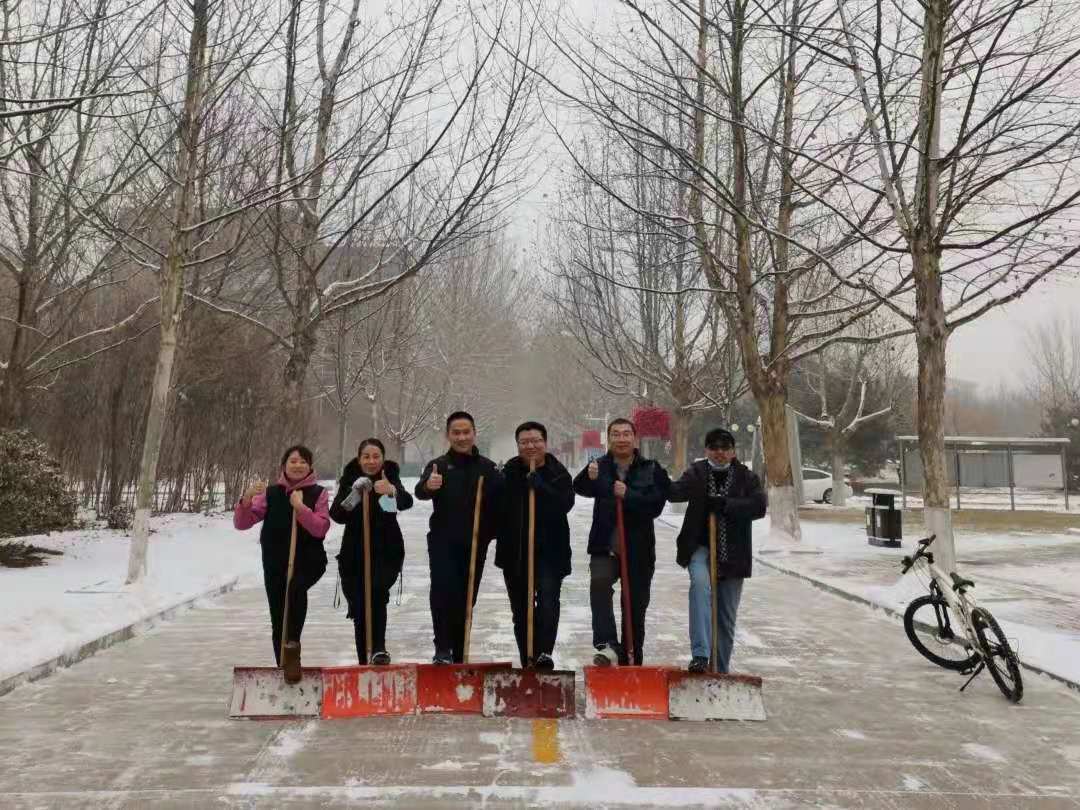 微信图片_202101261637348.jpg