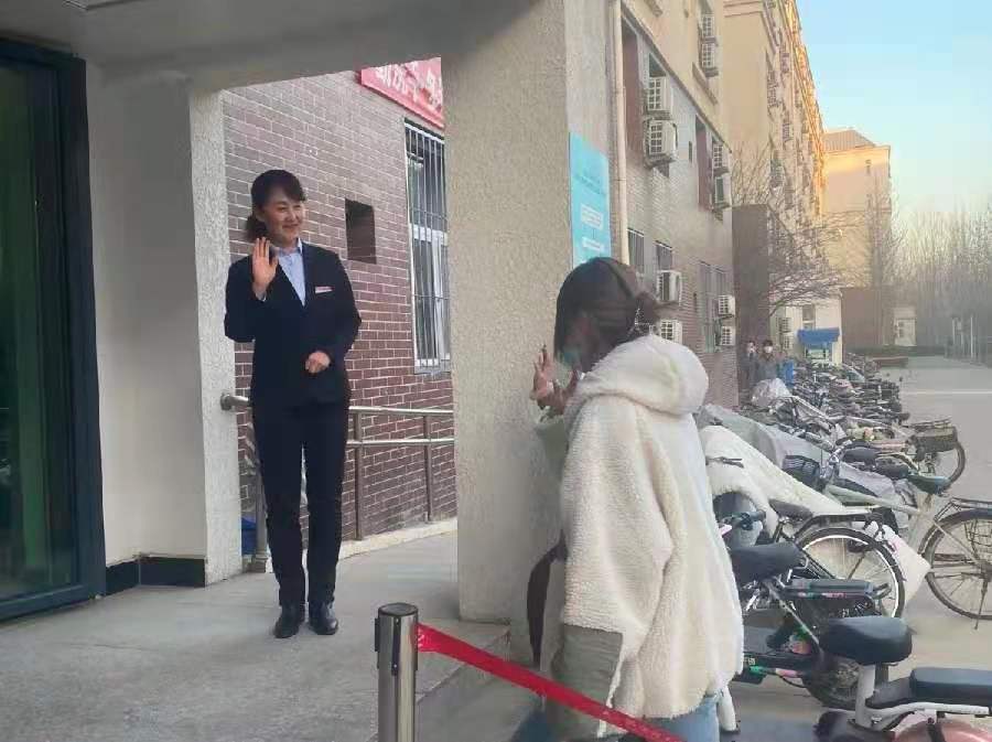 微信图片_202101261644262.jpg
