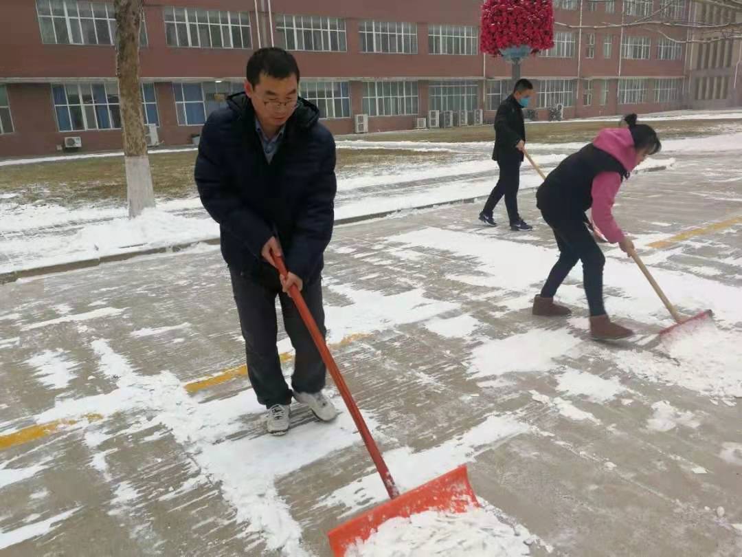 微信图片_202101261637344.jpg