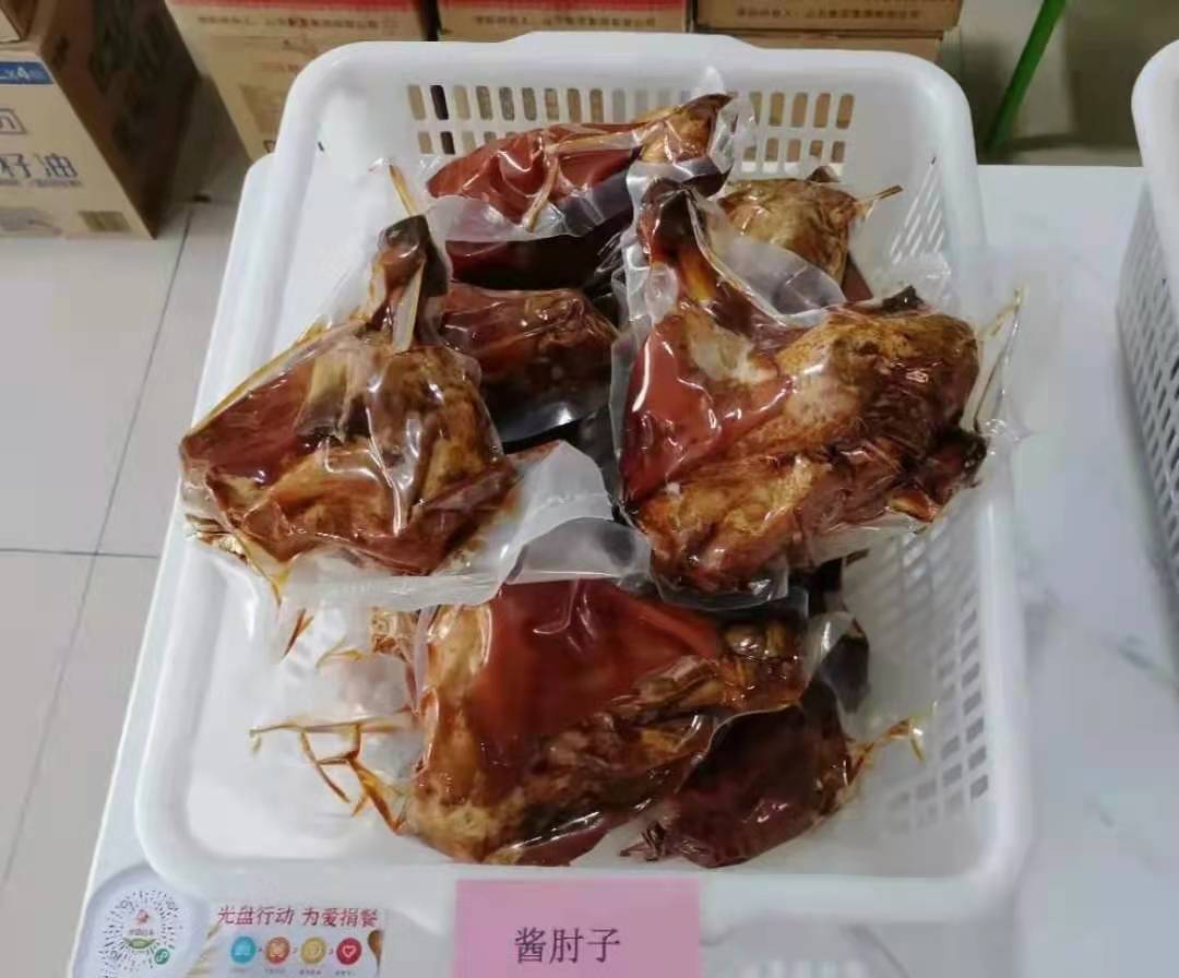 微信图片_202101271808171.jpg