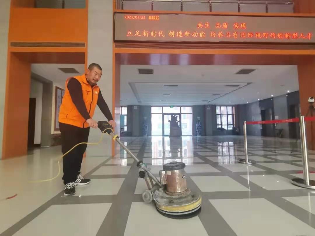 微信图片_202101301834042.jpg