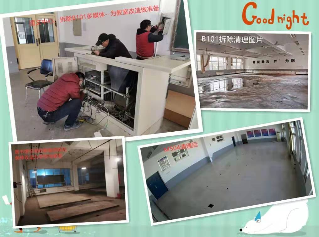 微信图片_202102201530136.jpg