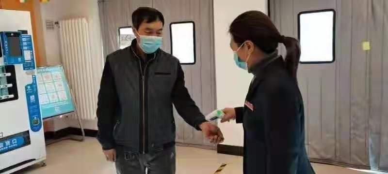 微信图片_202102201530132.jpg