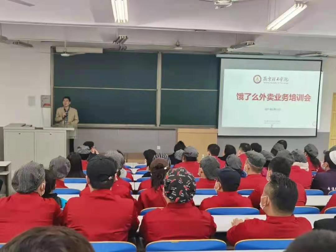 微信图片_202103151247541.jpg
