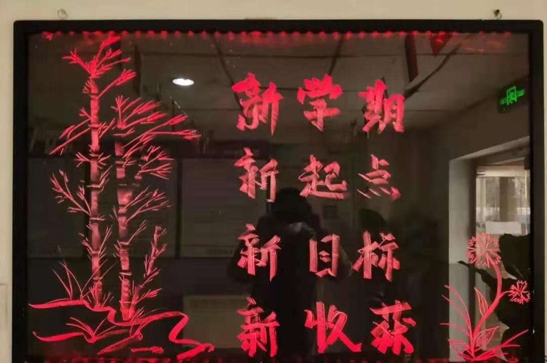 微信图片_2021031621070813.jpg
