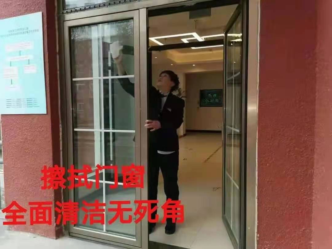 微信图片_202103162107084.jpg