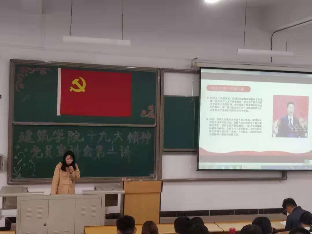微信图片_20181203195812.jpg