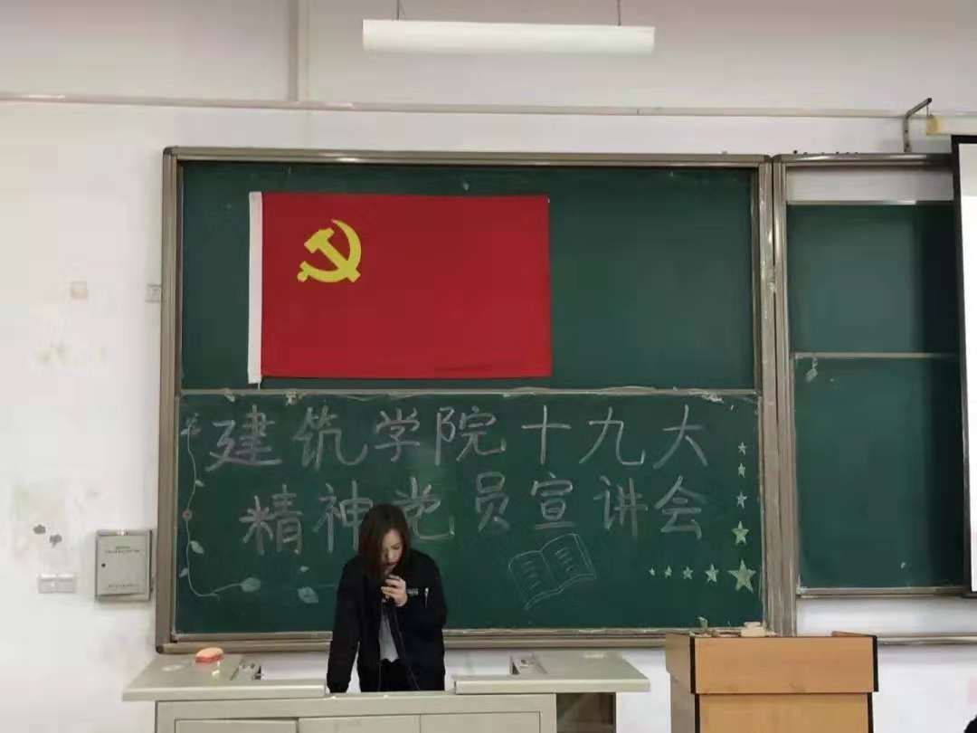 微信图片_20181203200418.jpg