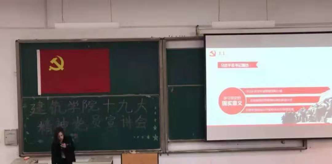 微信图片_20181203200422.jpg