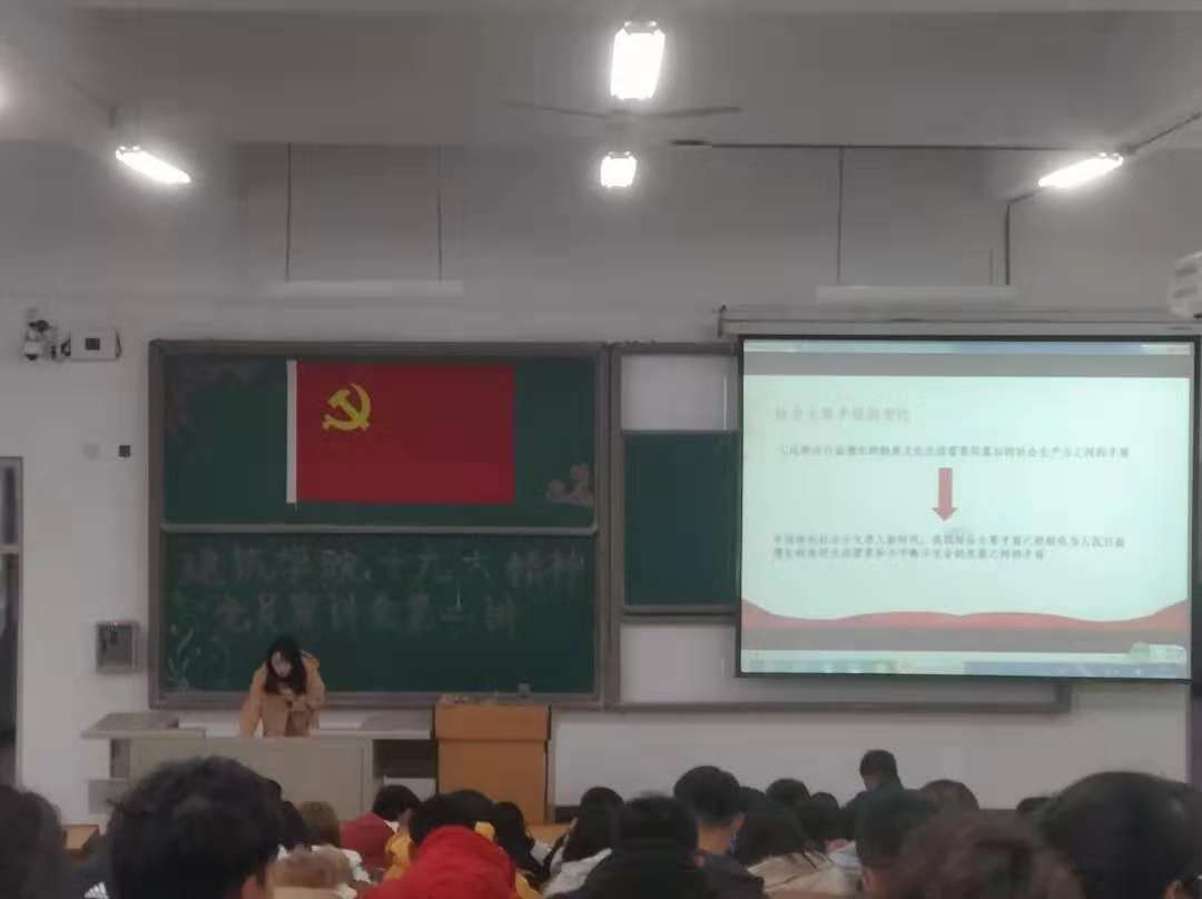 微信图片_20181203201004.jpg