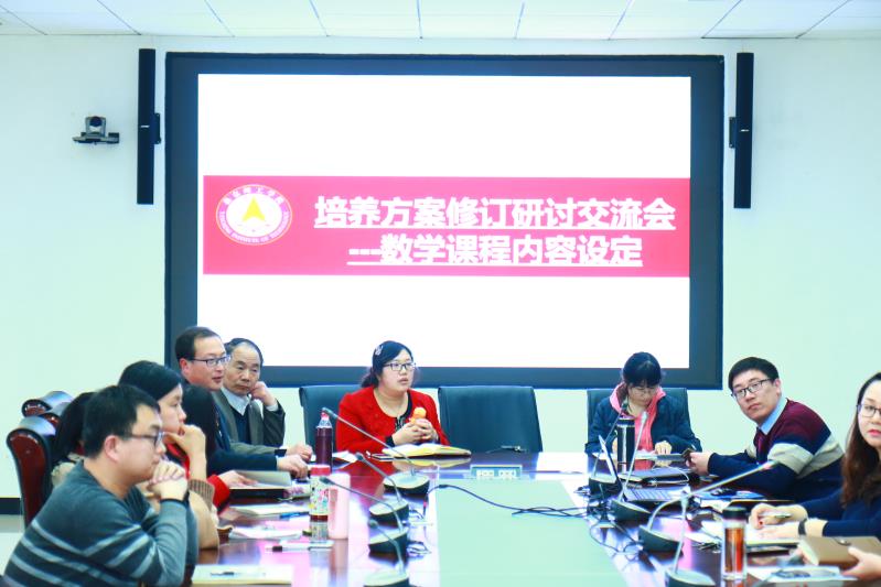 微信图片_20180319220257.jpg
