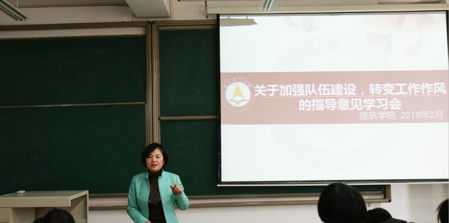 2345截图20190319121331.jpg