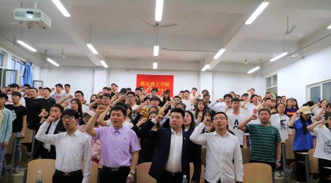 微信图片_20190518142756.jpg