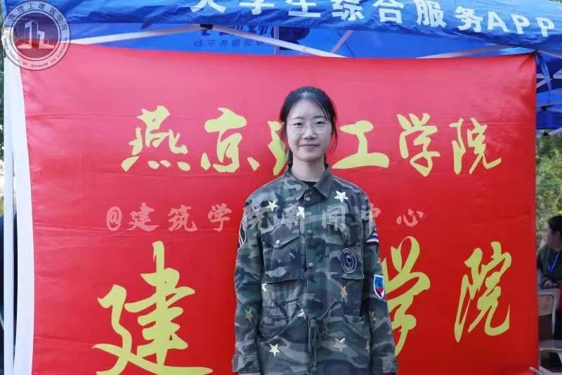 微信图片_20191101132708.jpg