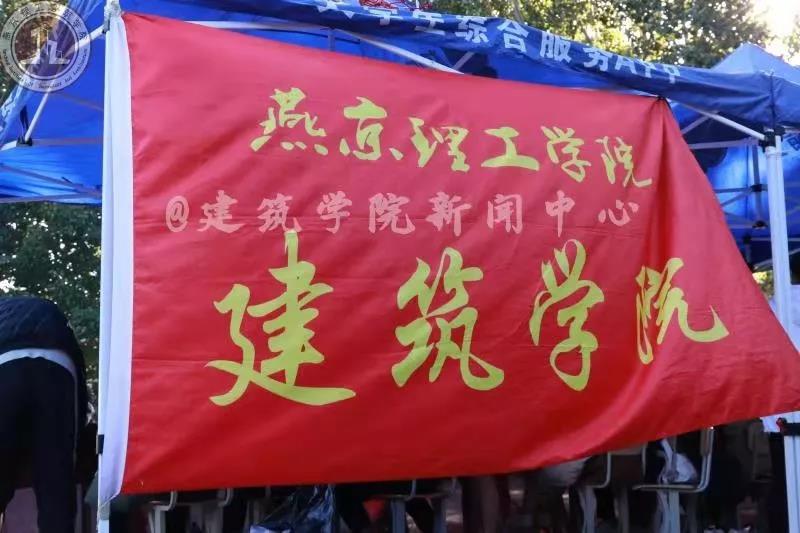 微信图片_20191101132715.jpg