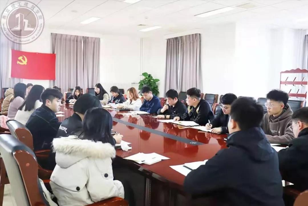 微信图片_20191231133049.jpg