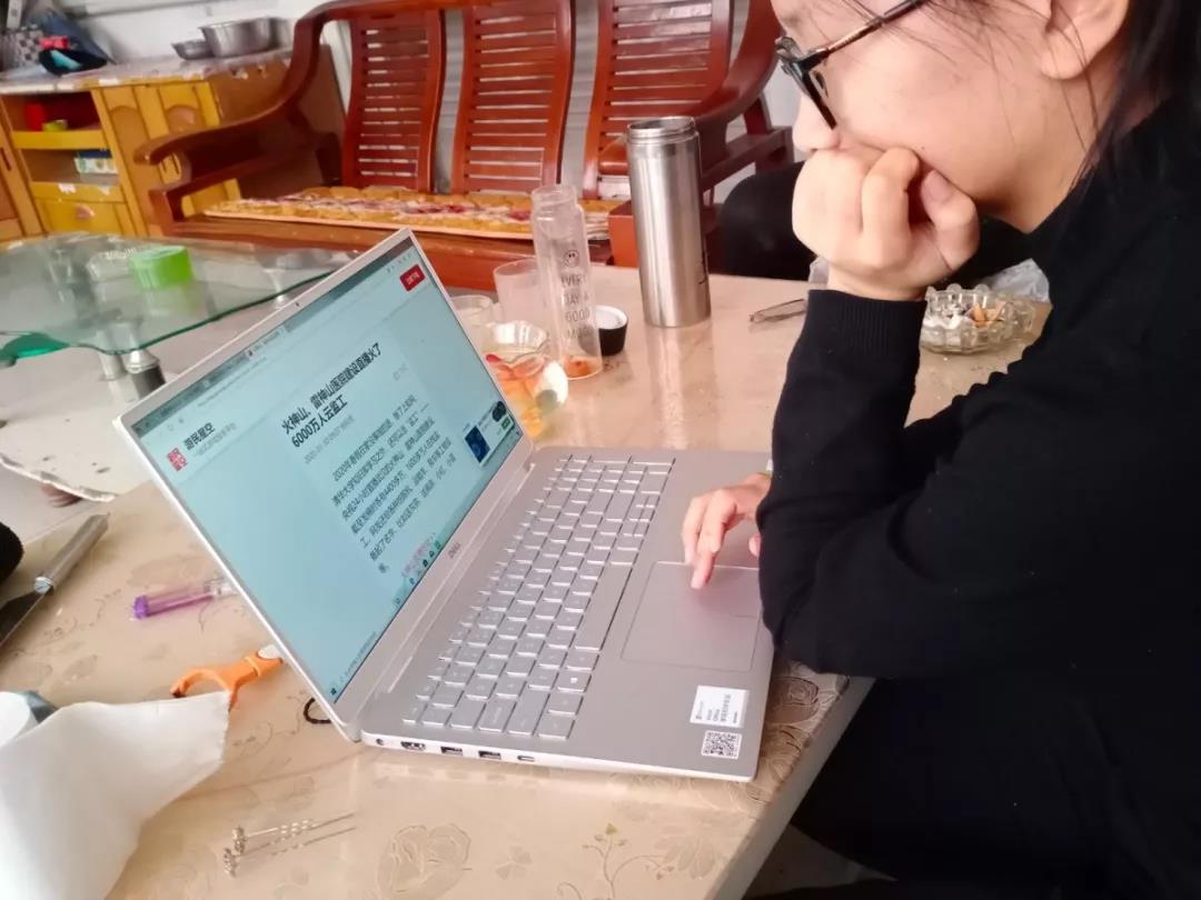 微信图片_20200302184801.jpg