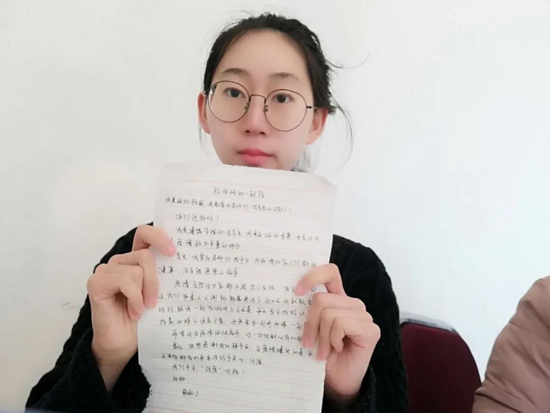 微信图片_20200302185912.jpg