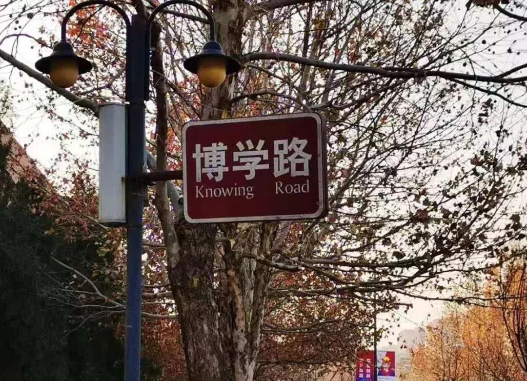微信图片_20200628194120.jpg