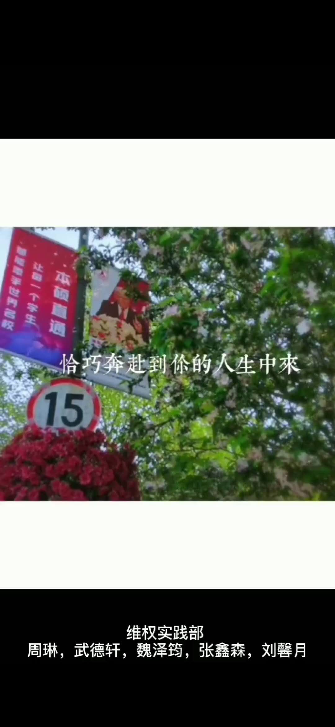 微信图片_20200628212219.jpg