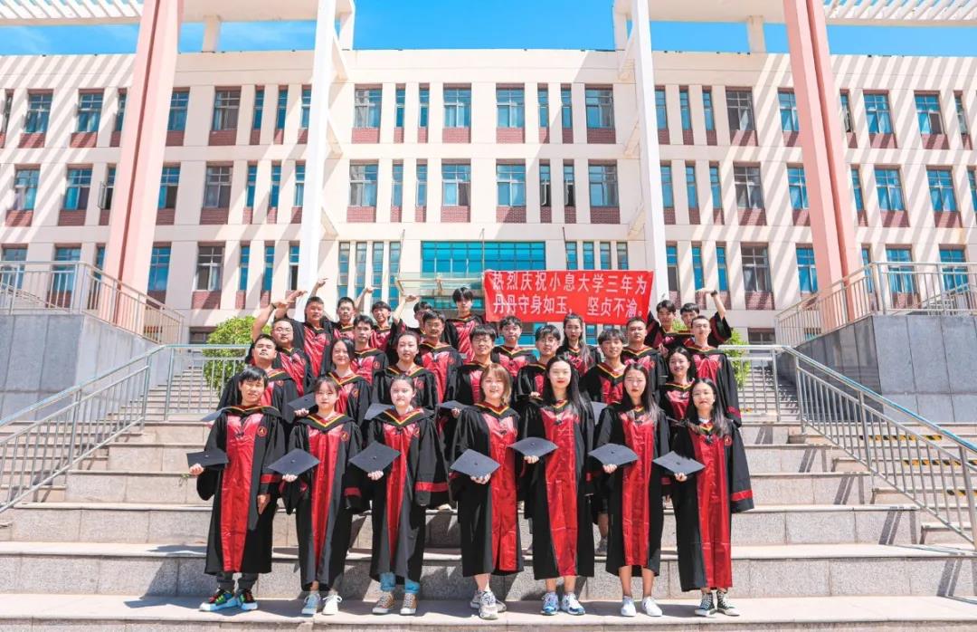 微信图片_20200628194055.jpg