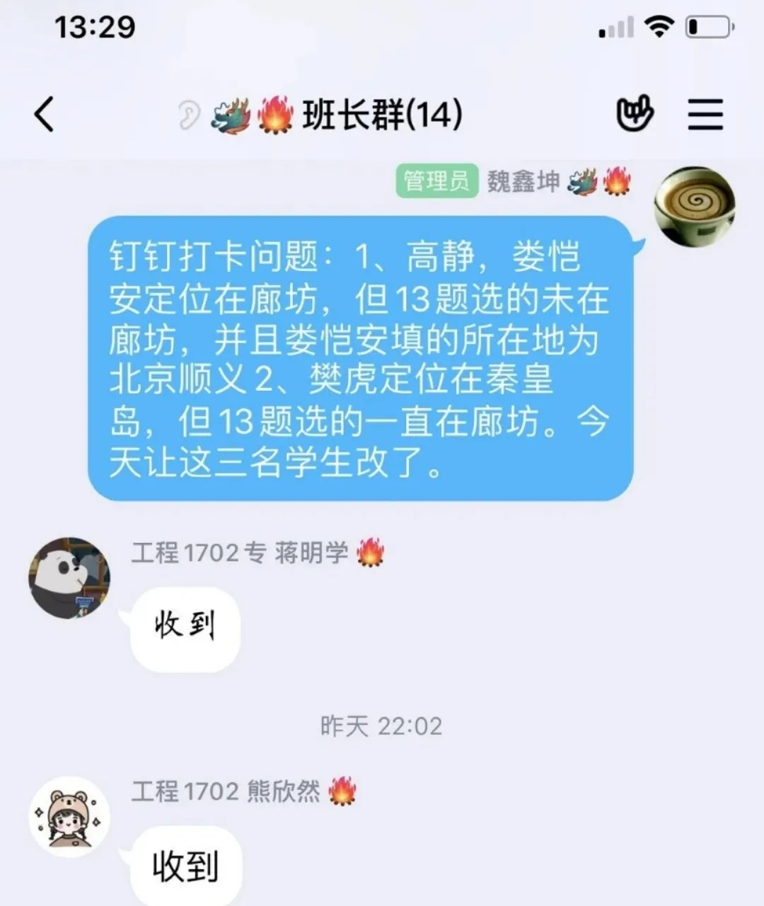 微信图片_20200728150741.jpg