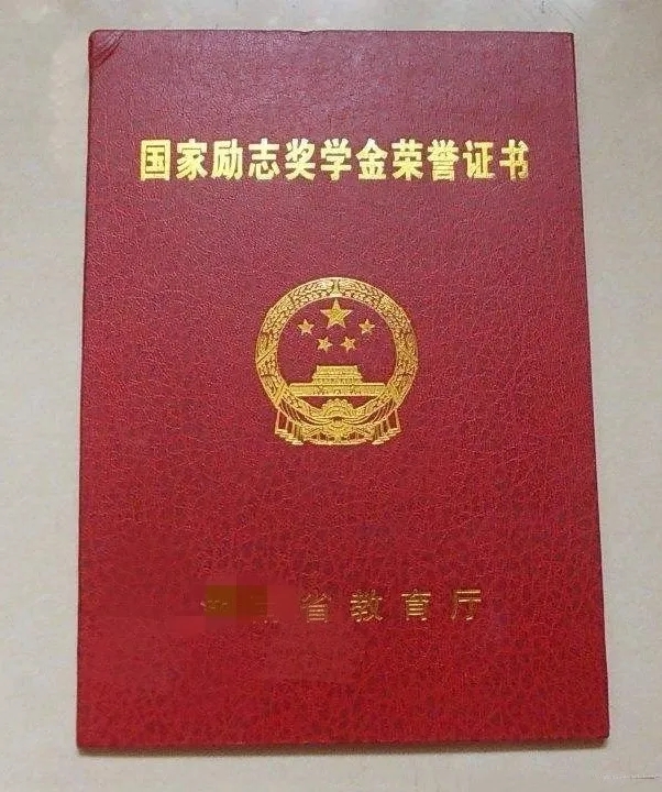 微信图片_20200728151329.jpg