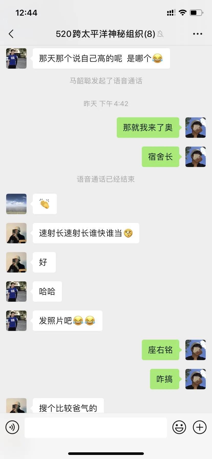 微信图片_20200830121840.jpg