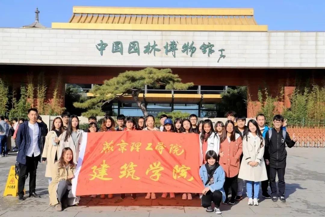 微信图片_20200830112756.jpg
