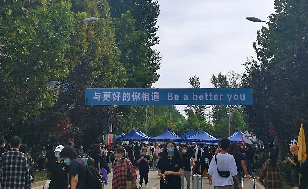 微信图片_20201002163744.jpg