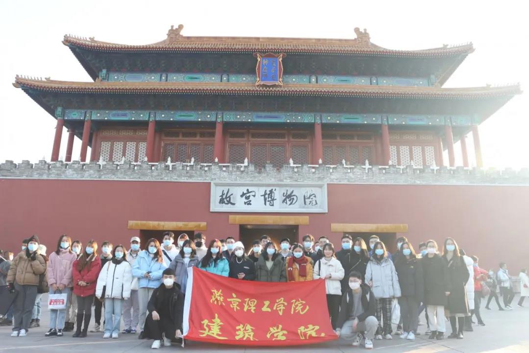 微信图片_20201126163216.jpg