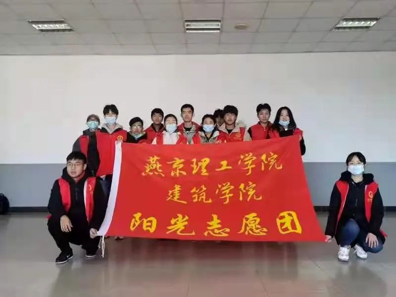 微信图片_20201130100937.jpg